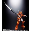 (PO) Armor Plus - Yoroiden Samurai Troopers – Shu of the Stone (Special Colour Edition) Image_5