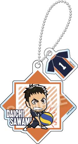 (PO) Haikyu! Acrylic Ball Chain with Parts Vol. 6 [BOX] Image_2