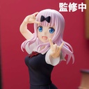 (PO) POP UP PARADE Kaguya-sama: Love is War Season 2 - Fujiwara Chika Image_1