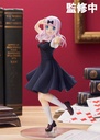 (PO) POP UP PARADE Kaguya-sama: Love is War Season 2 - Fujiwara Chika Image_7