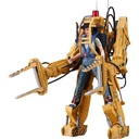 (PO) Moderoid Aliens - Power Loader Image_2