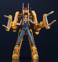 (PO) Moderoid Aliens - Power Loader Image_4