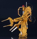 (PO) Moderoid Aliens - Power Loader Image_6