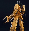 (PO) Moderoid Aliens - Power Loader Image_7