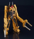 (PO) Moderoid Aliens - Power Loader Image_8
