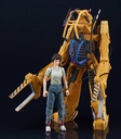 (PO) Moderoid Aliens - Power Loader Image_9