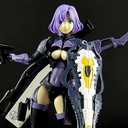 Suyata Model Kit - The Hunter's Poem SYTHP-001 Image_1