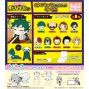 (PO) HA-25 My Hero Academia Hug x Character Collection Special [BOX] Image_1