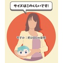 (PO) Mochimochi Mascot MS TinyTAN RM Image_2