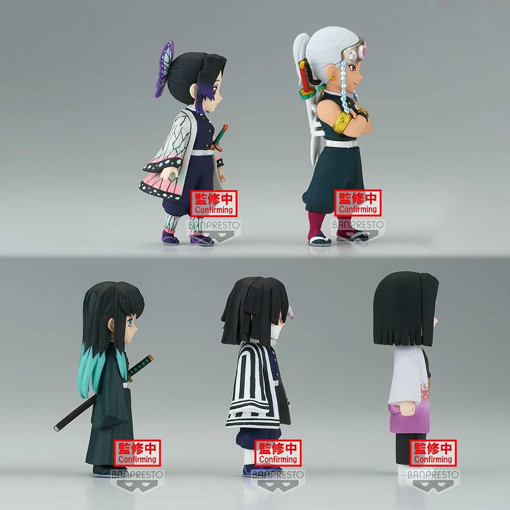 (PO) Demon Slayer: Kimetsu no Yaiba WCF World Collectible Figure Vol.6 Image_2