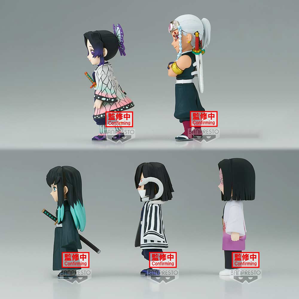 (PO) Demon Slayer: Kimetsu no Yaiba WCF World Collectible Figure Vol.6 Image_3