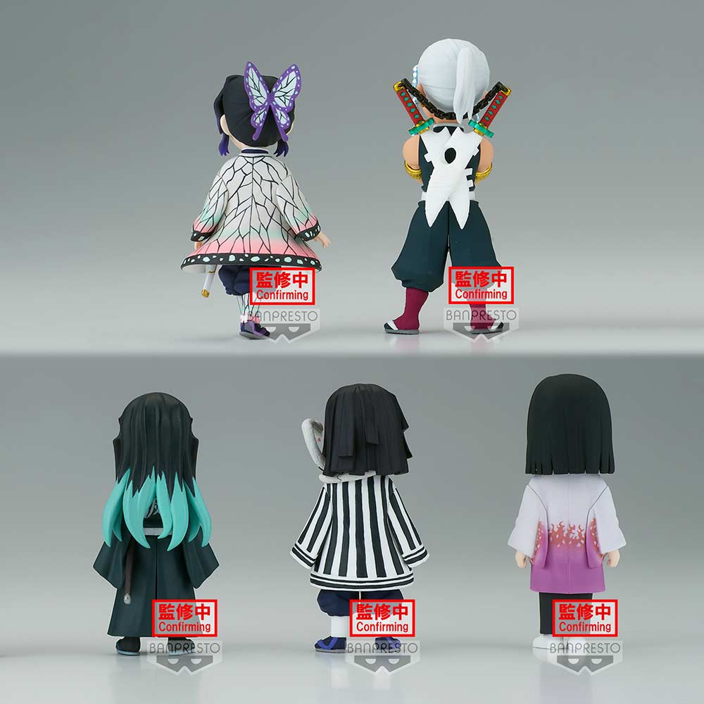 (PO) Demon Slayer: Kimetsu no Yaiba WCF World Collectible Figure Vol.6 Image_4