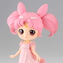 (PO) Q Posket Pretty Guardian Sailor Moon Eternal The Movie - Usagi SL Serenity Image_1