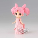 (PO) Q Posket Pretty Guardian Sailor Moon Eternal The Movie - Usagi SL Serenity Image_2