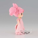 (PO) Q Posket Pretty Guardian Sailor Moon Eternal The Movie - Usagi SL Serenity Image_4