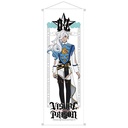 (PO) Visual Prison Mini Tapestry Eve Louise Image_1