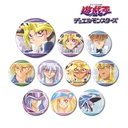 (PO) Yu-Gi-Oh! Duel Monsters Trading Ani-Art Label Can Badge [BOX] Image_1
