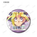 (PO) Yu-Gi-Oh! Duel Monsters Trading Ani-Art Label Can Badge [BOX] Image_4