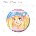 (PO) Yu-Gi-Oh! Duel Monsters Trading Ani-Art Label Can Badge [BOX] Image_11