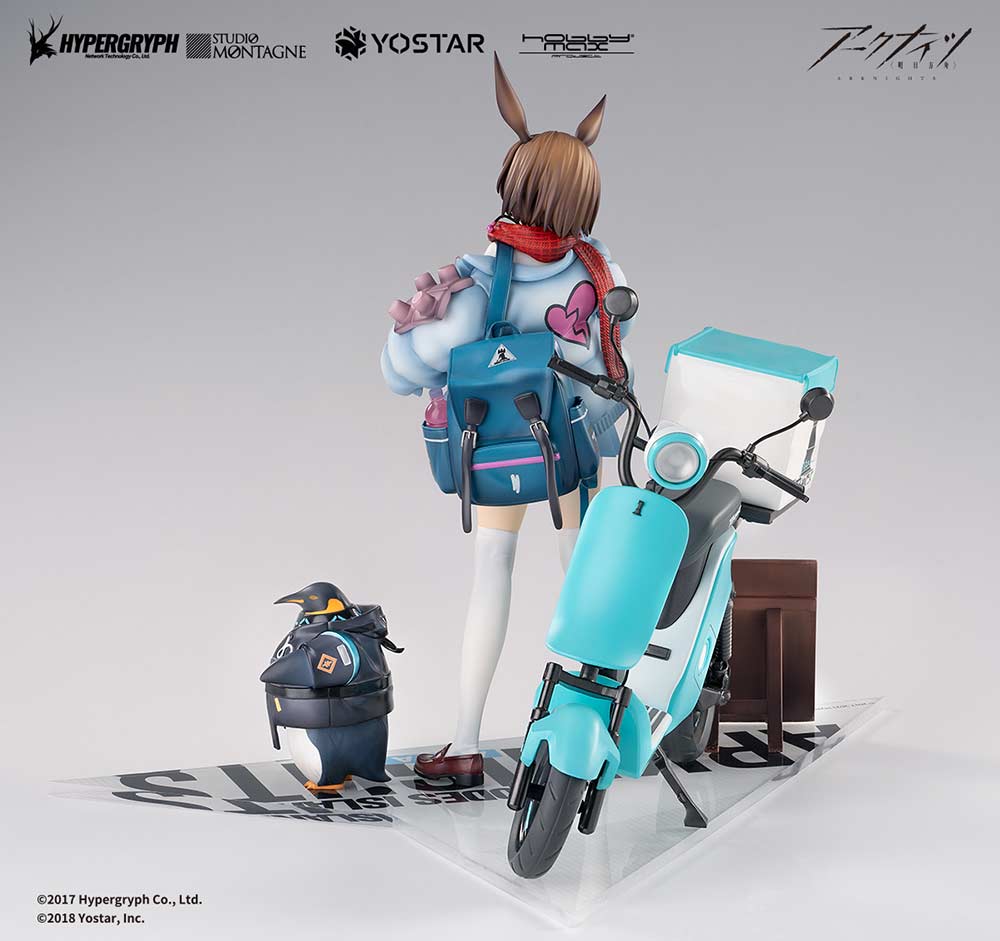 (PO) Arknights - Amiya Fresh Fastener Ver. Deluxe Edition Image_4