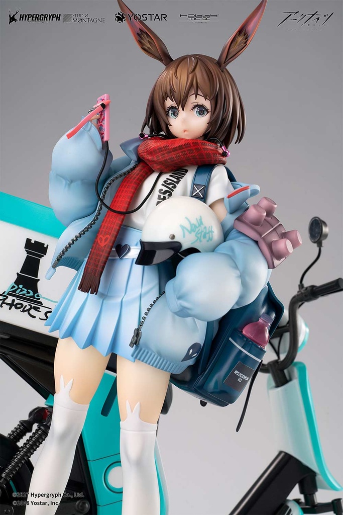 (PO) Arknights - Amiya Fresh Fastener Ver. Deluxe Edition Image_7