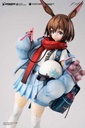 (PO) Arknights - Amiya Fresh Fastener Ver. Normal Edition Image_7