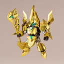 (PO) Evoroids Progress God Image_3
