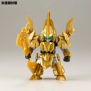 (PO) Evoroids Progress God Image_13