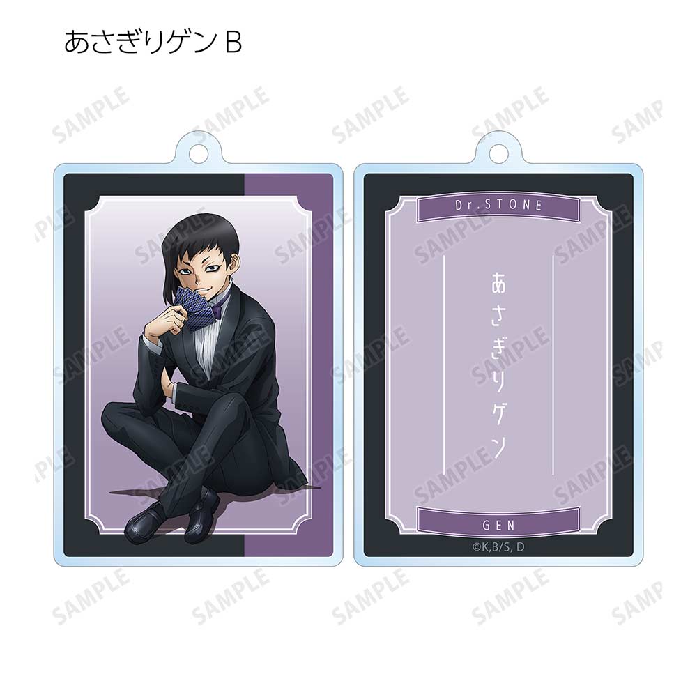 (PO) Dr. Stone Original Illustration Before Petrification Ver. Trading Double-sided Acrylic Key Chain [BOX] Image_10