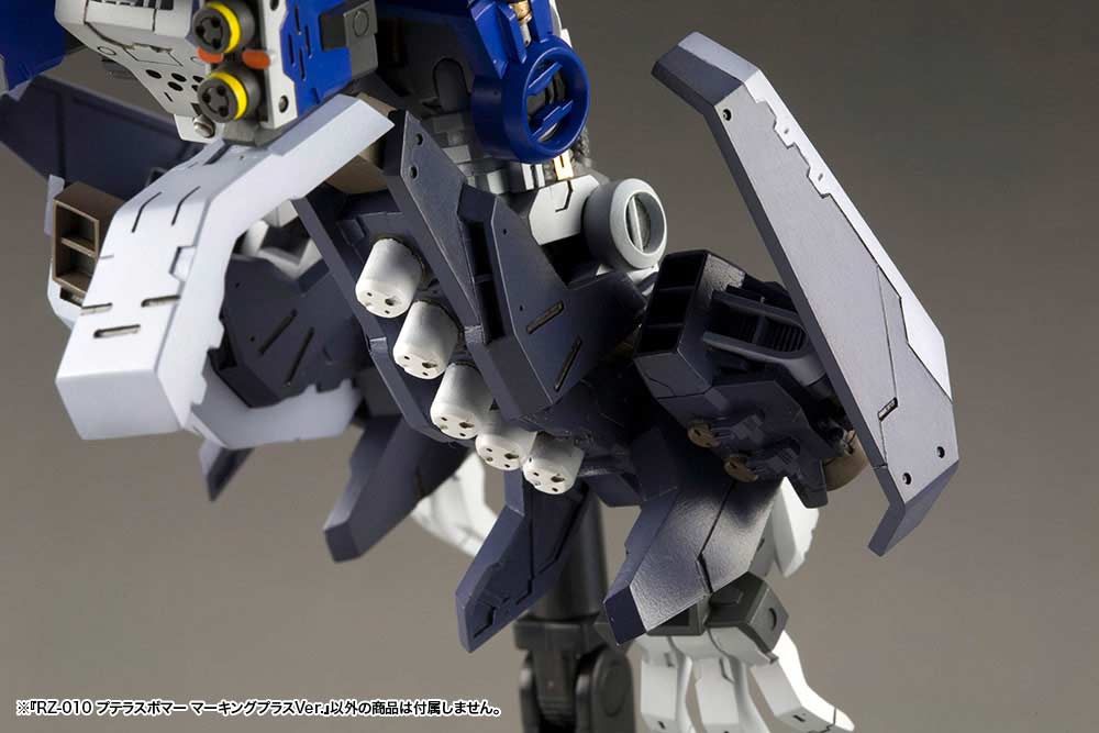 (PO) Zoids HMM RZ-010 Pteras Bomber Marking Plus Ver. (Re-issue) Image_15