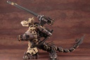 (PO) Zoids HMM HMM Gojulas the Ogre (Re-issue) Image_5