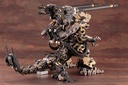 (PO) Zoids HMM HMM Gojulas the Ogre (Re-issue) Image_6