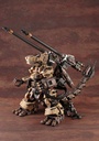 (PO) Zoids HMM HMM Gojulas the Ogre (Re-issue) Image_8