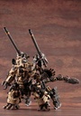 (PO) Zoids HMM HMM Gojulas the Ogre (Re-issue) Image_12