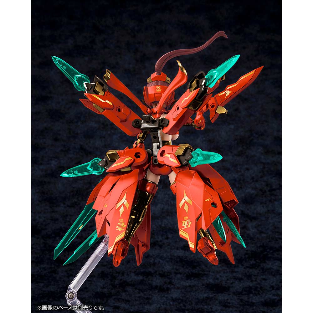 (PO) Megami Device - Asra Nine-Tails Homura (Kotobukiya exclusive) Image_3