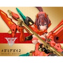 (PO) Megami Device - Asra Nine-Tails Homura (Kotobukiya exclusive) Image_10