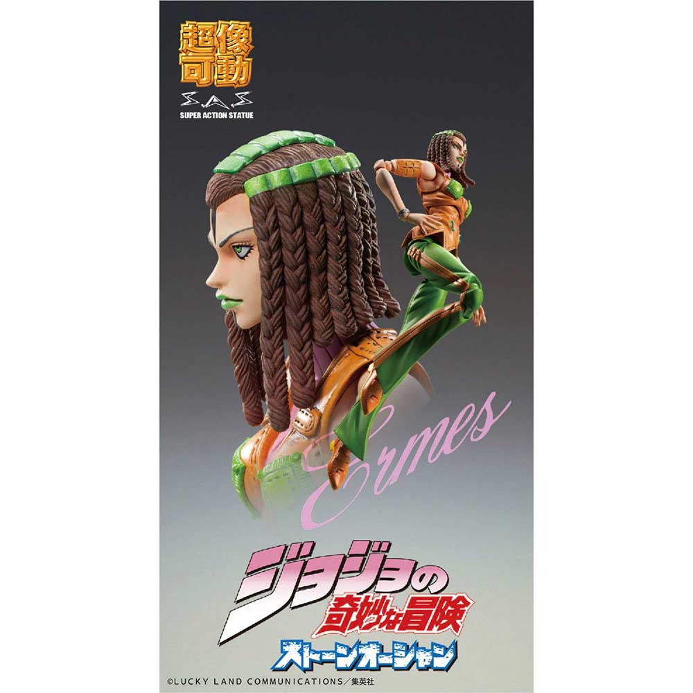 (PO) Super Action Statue JoJo's Bizarre Adventure Part VI Stone Ocean - Ermes Costello (Re-issue) Image_5