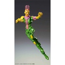 (PO) Super Action Statue JoJo's Bizarre Adventure Part VI Stone Ocean - Ki (Re-issue) Image_4