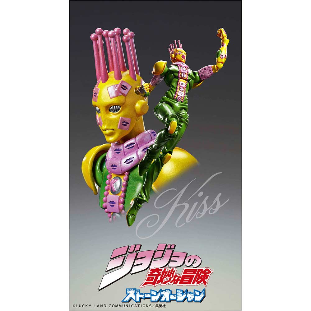 (PO) Super Action Statue JoJo's Bizarre Adventure Part VI Stone Ocean - Ki (Re-issue) Image_6