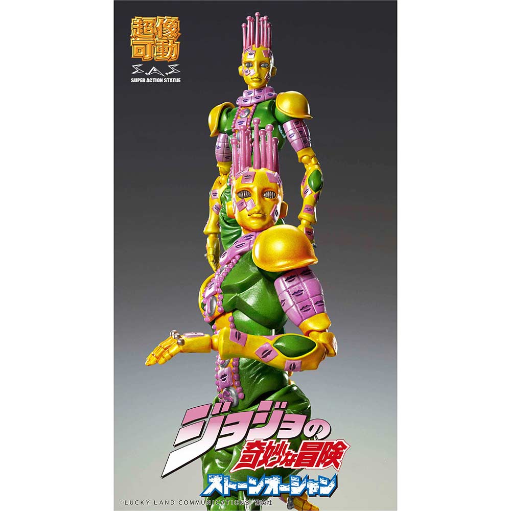 (PO) Super Action Statue JoJo's Bizarre Adventure Part VI Stone Ocean - Ki (Re-issue) Image_7