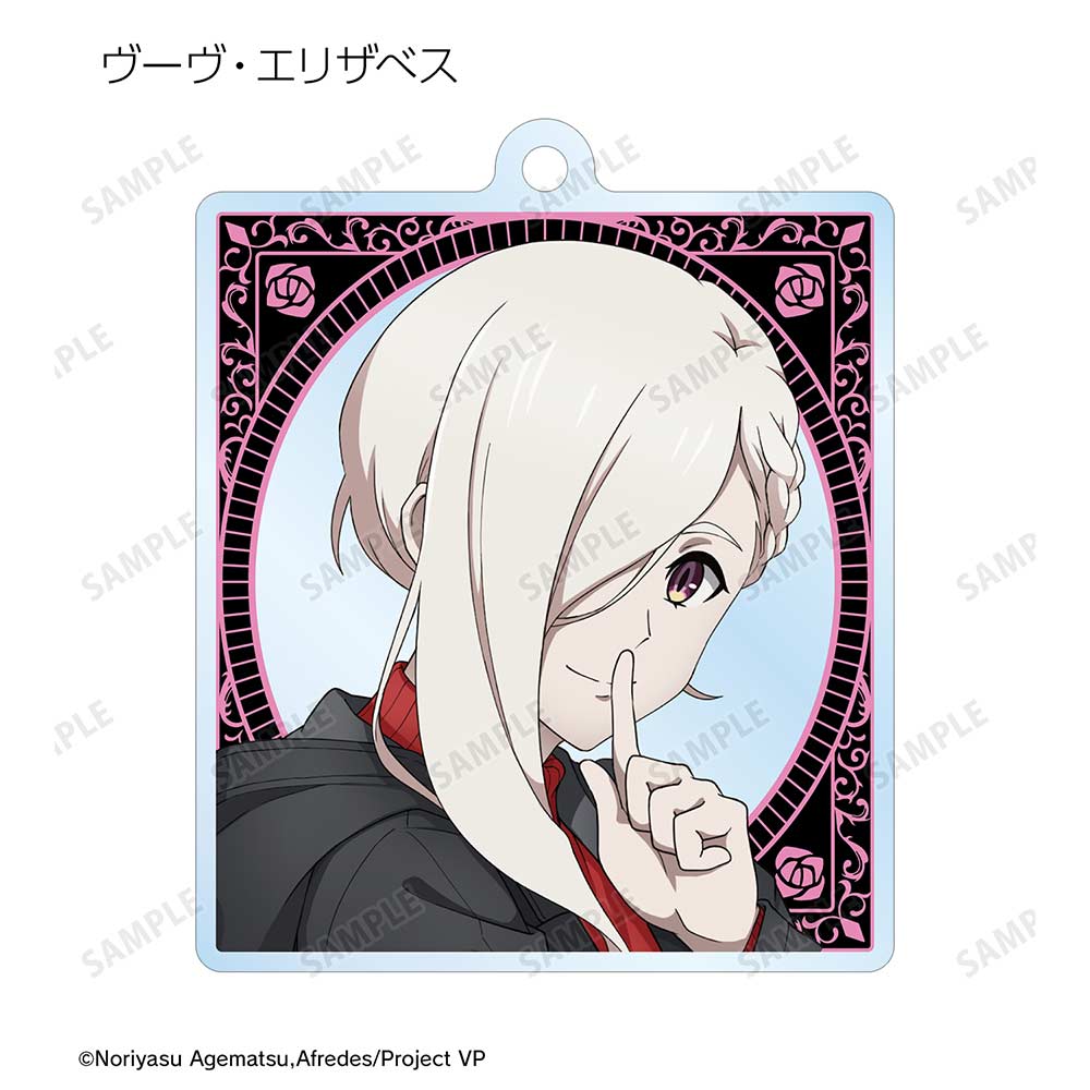 (PO) Visual Prison Original Illustration Trading Acrylic Key Chain [BOX] Image_9