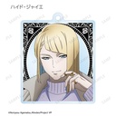 (PO) Visual Prison Original Illustration Trading Acrylic Key Chain [BOX] Image_12