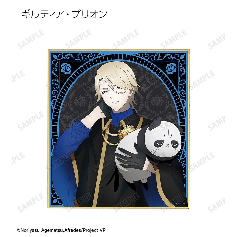 (PO) Visual Prison Original Illustration Trading Mini Shikishi [BOX] Image_4