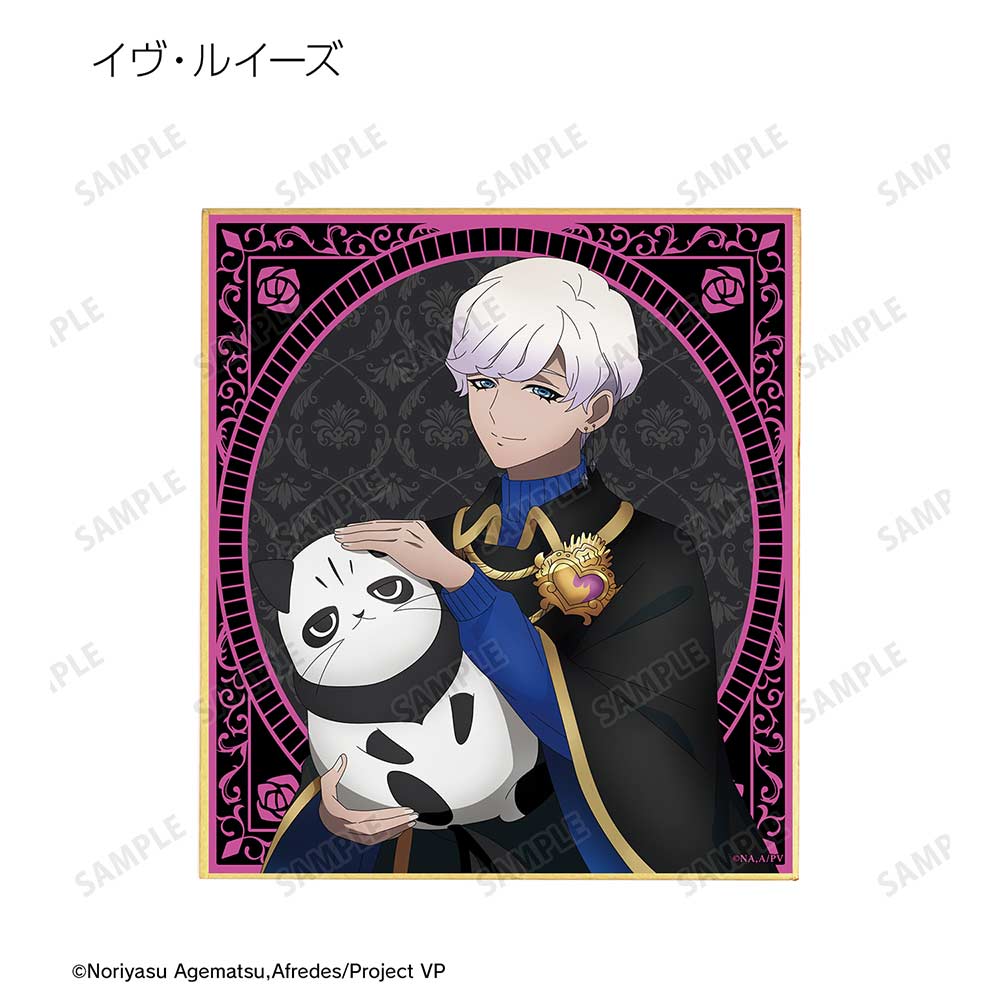 (PO) Visual Prison Original Illustration Trading Mini Shikishi [BOX] Image_5