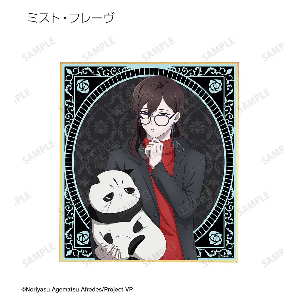 (PO) Visual Prison Original Illustration Trading Mini Shikishi [BOX] Image_8