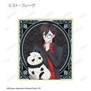 (PO) Visual Prison Original Illustration Trading Mini Shikishi [BOX] Image_8