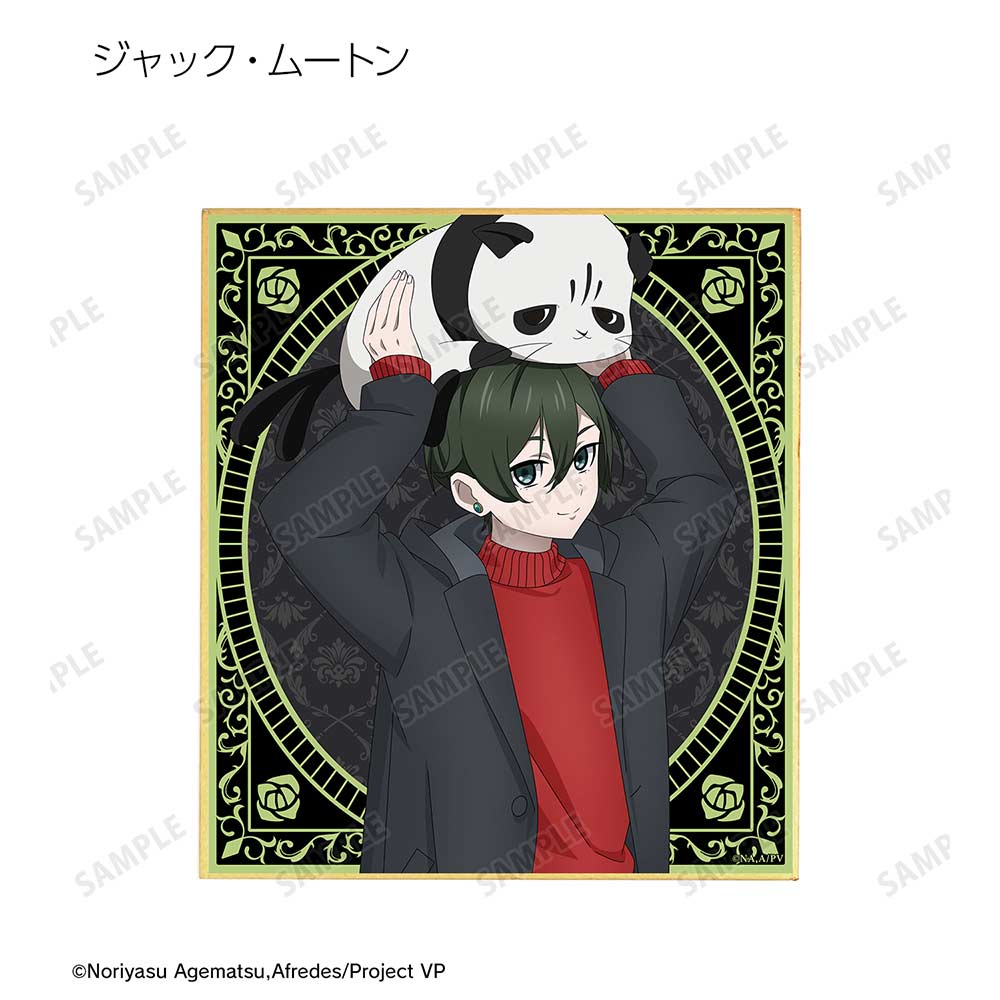 (PO) Visual Prison Original Illustration Trading Mini Shikishi [BOX] Image_10
