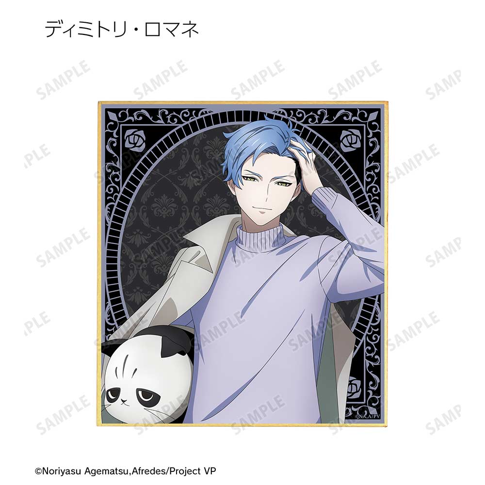 (PO) Visual Prison Original Illustration Trading Mini Shikishi [BOX] Image_11