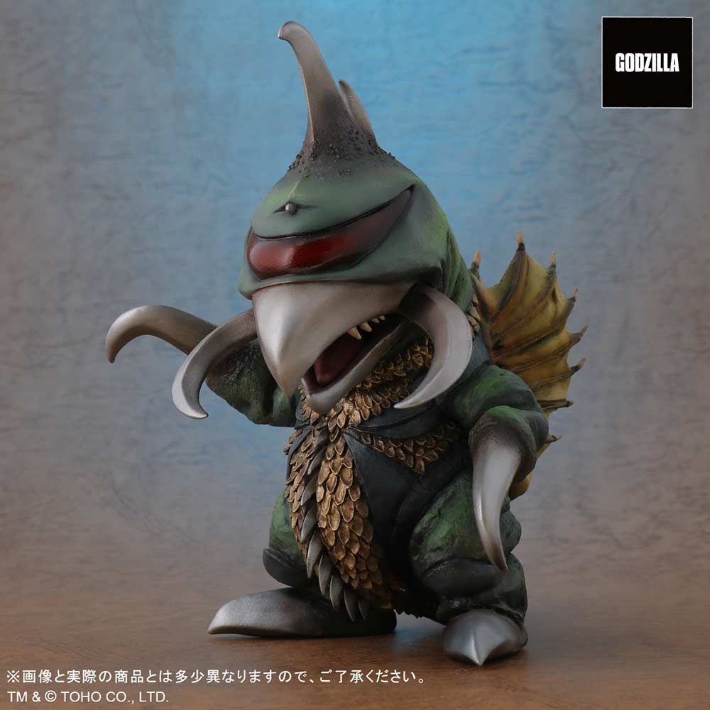 (PO) Default Real Godzilla vs. Gigan - Gigan (1972) Regular Circulation Ver. Image_1