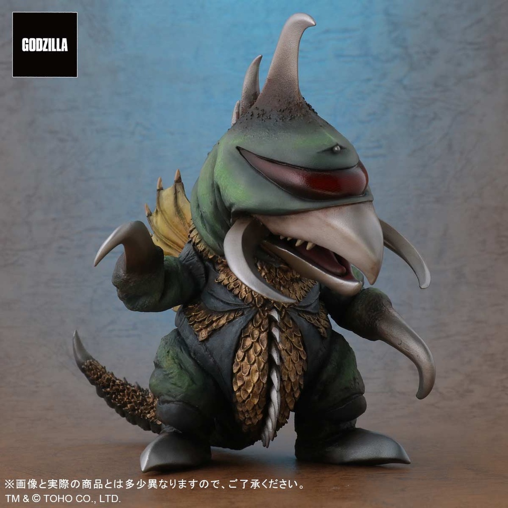 (PO) Default Real Godzilla vs. Gigan - Gigan (1972) Regular Circulation Ver. Image_2